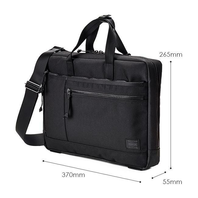 ポーター インタラクティブ 2WAYブリーフケース(S) 536-17050