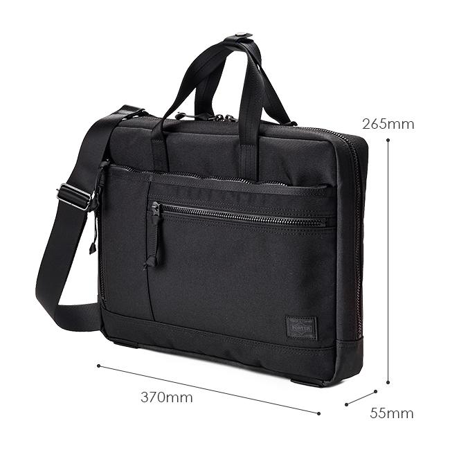 ポーター インタラクティブ 2WAYブリーフケース(S) 536-17050