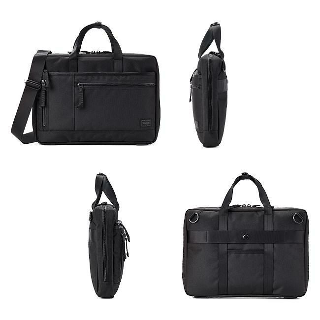 ポーター インタラクティブ 2WAYブリーフケース(S) 536-17050