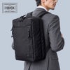 ポーター インタラクティブ デイパック 536-17051