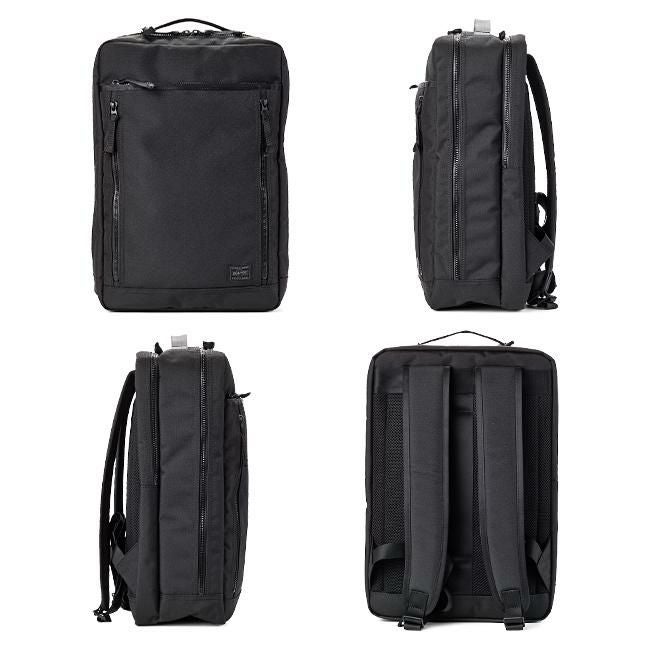 ポーター インタラクティブ デイパック 536-17051