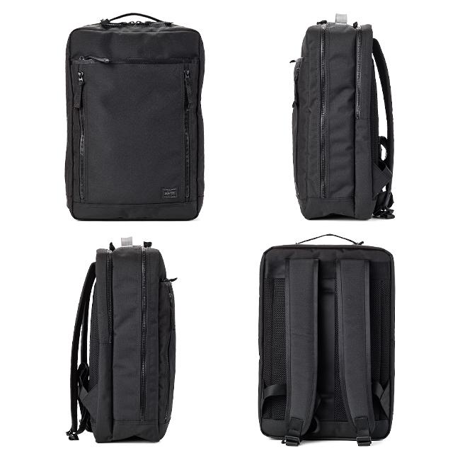 ポーター インタラクティブ デイパック 536-17051