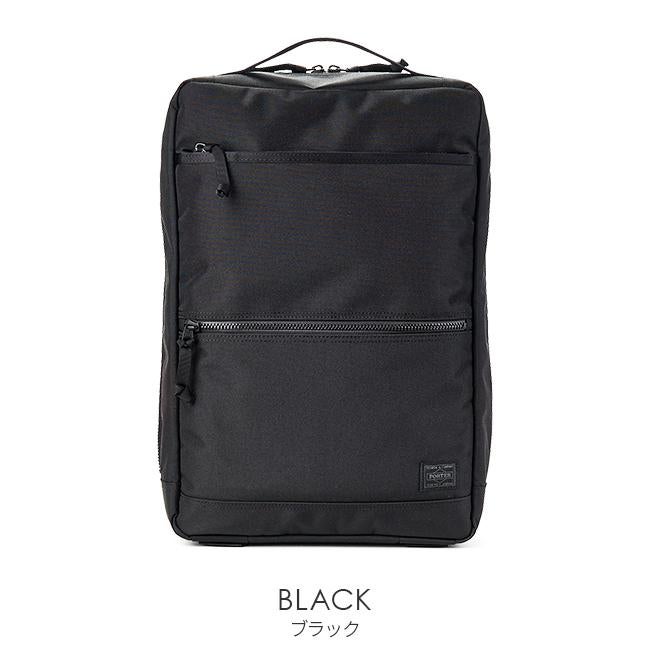 ポーター インタラクティブ デイパック 536-17052