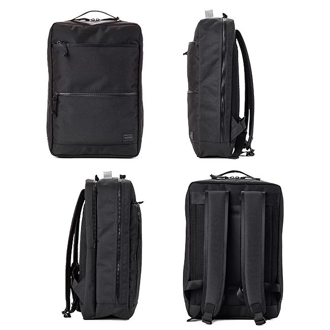 ポーター インタラクティブ デイパック 536-17052