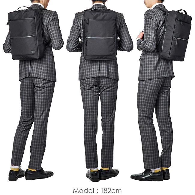 PORTER ポーター インタラクティブ ビジネス リュック ポーター インタラクティブ デイパックを徹底レビュー！実際に使って