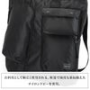 ポーター コンパート 2WAYヘルメットバッグ 538-16161