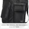 ポーター コンパート 2WAYヘルメットバッグ 538-16161