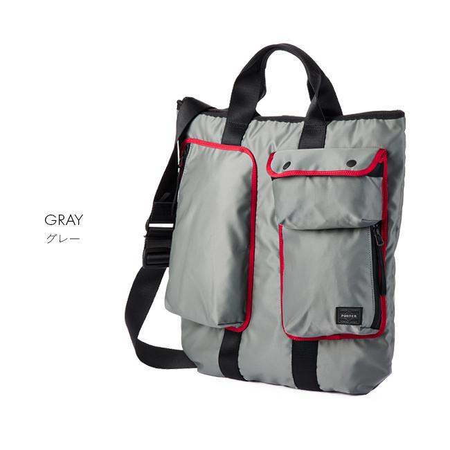 ポーター コンパート 2WAYヘルメットバッグ 538-16161