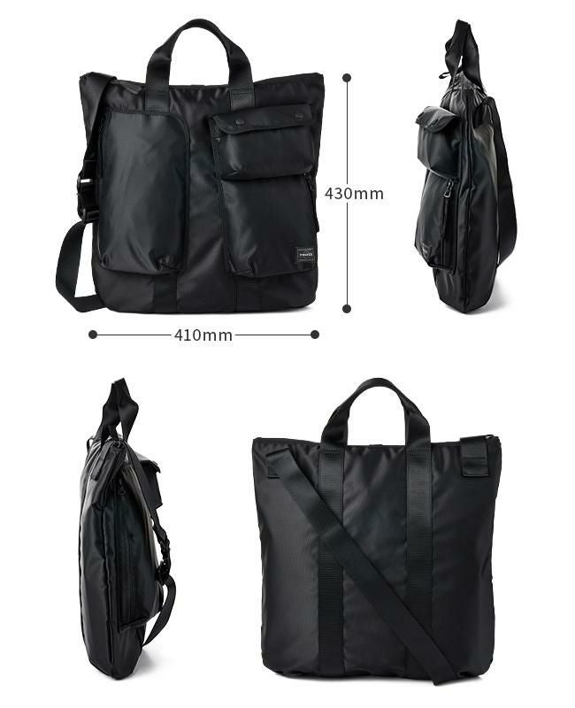 ポーター コンパート 2WAYヘルメットバッグ 538-16161