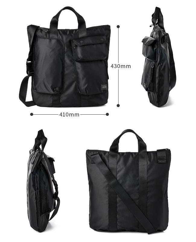 ポーター コンパート 2WAYヘルメットバッグ 538-16161