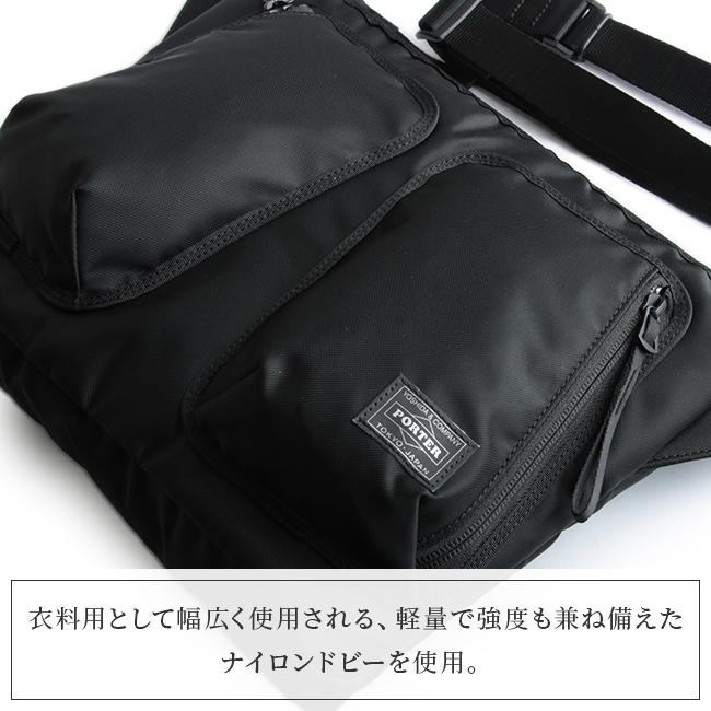 ポーター コンパート ショルダーバッグ 538-16164 吉田カバン A4