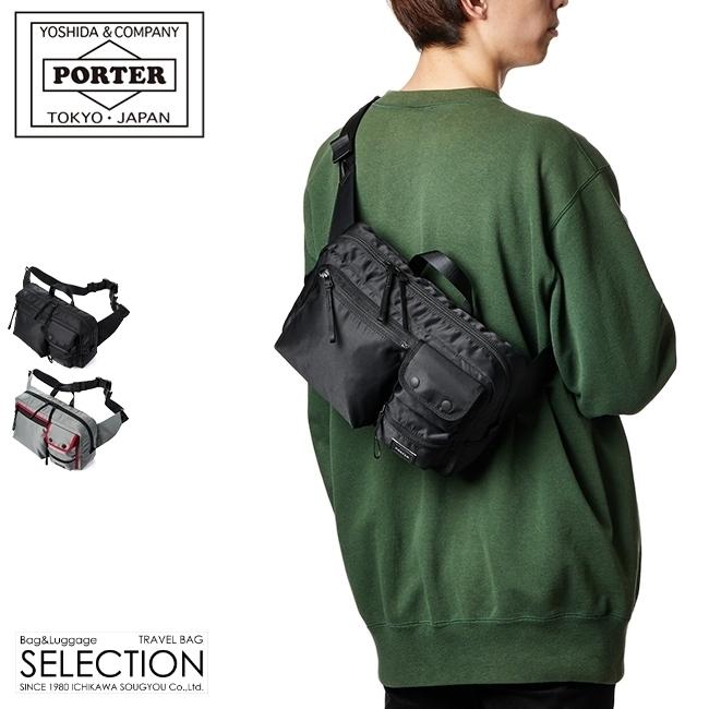 PORTER ボディバッグ ウエストポーチ TACTICAL（PORTER） ポーター タクティカル ウエストバッグ 654-07074