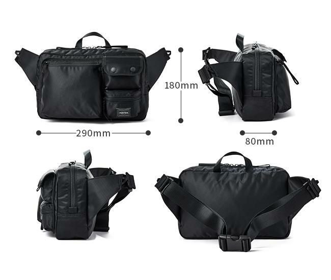 ポーター コンパート ウエストバッグ 538-16167