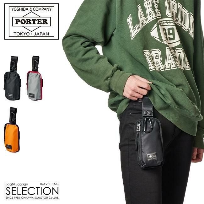 ポーター コンパート ポーチ 538-16169