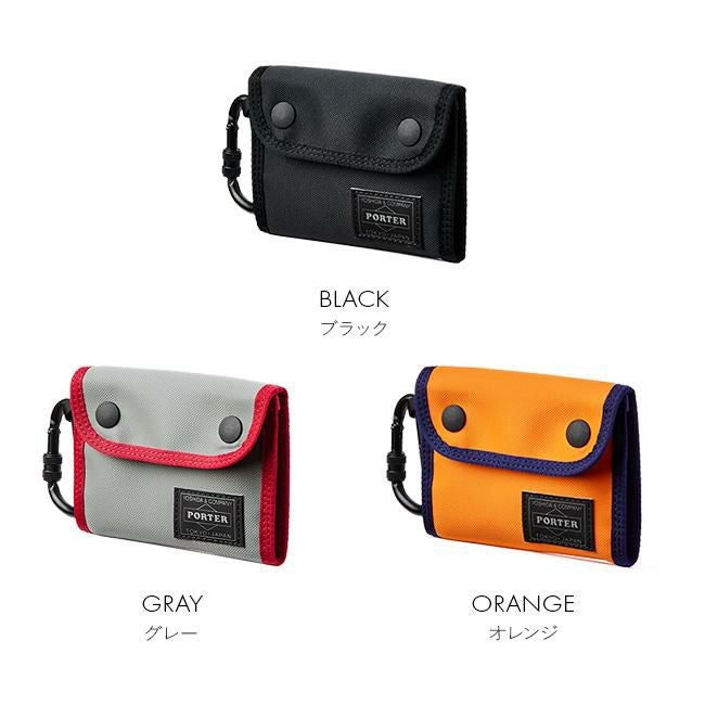 ポーター コンパート ウォレット 538-16171
