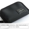 ポーター コンパート コイン ＆ カードケース 538-16172