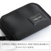 ポーター コンパート コイン ＆ カードケース 538-16172
