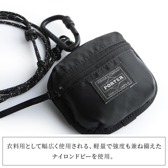 ポーター コンパート コイン ＆ カードケース 538-16173 吉田カバン