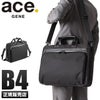 エース ジーンレーベル フレックスライト フィット ブリーフケース ace.GENE LABEL 54558