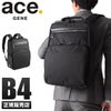 エース ジーンレーベル フレックスライト フィット ビジネスリュック ace.GENE LABEL 54561