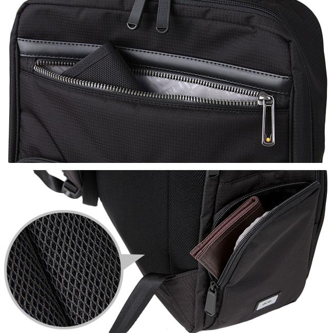 エース ジーンレーベル フレックスライト フィット ビジネスリュック ace.GENE LABEL 54561