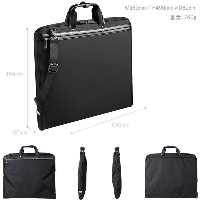 エース ジーンレーベル フレックスライト フィット ガーメントバッグ ace.GENE LABEL 54563