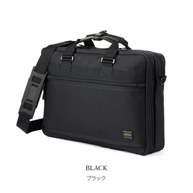 ポーター クリップ 2WAYブリーフケース 550-08959