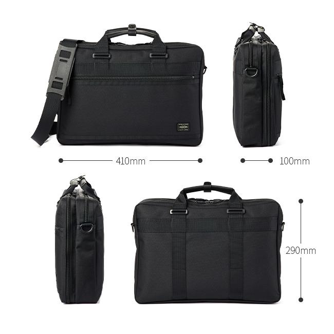 ポーター クリップ 2WAYブリーフケース 550-08959