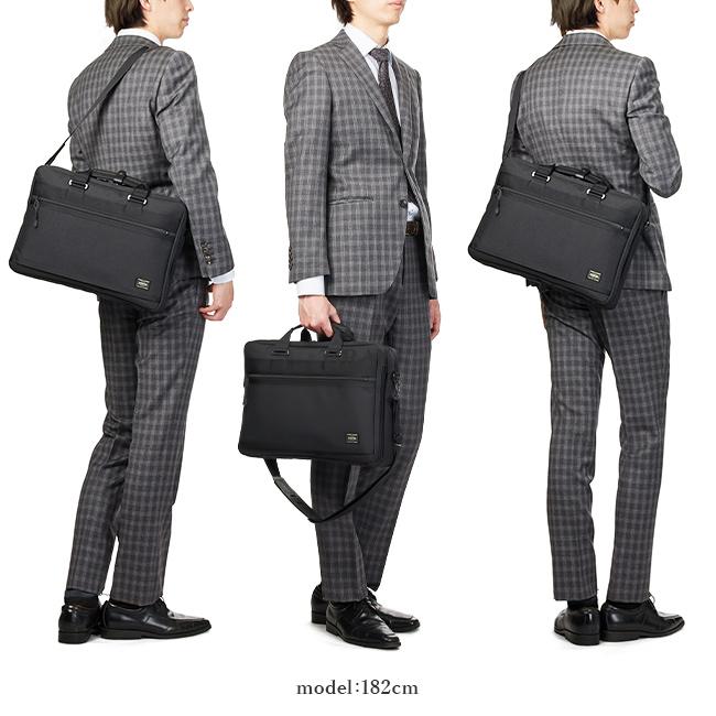 ポーター クリップ 2WAYブリーフケース 550-08959