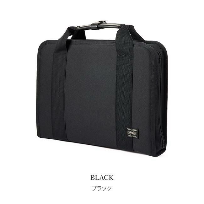 ポーター クリップ ブリーフケース 550-08960