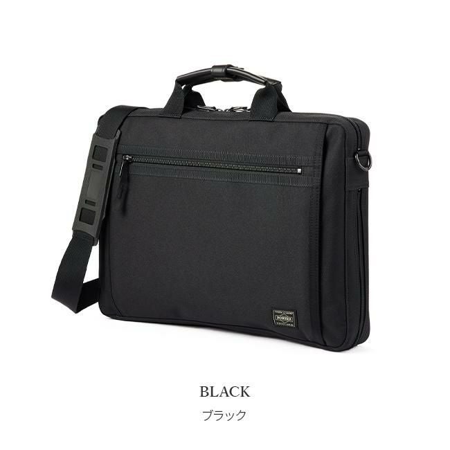ポーター クリップ 2WAYブリーフケース 550-08961