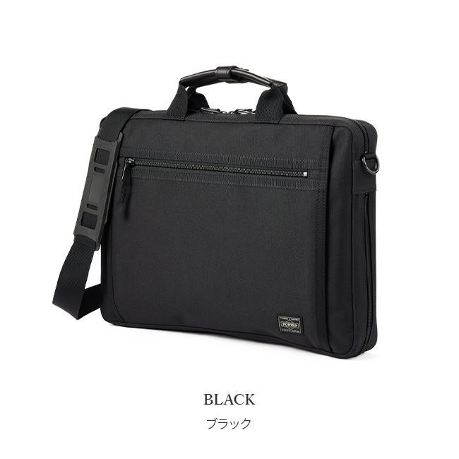 ポーター クリップ 2WAYブリーフケース 550-08961