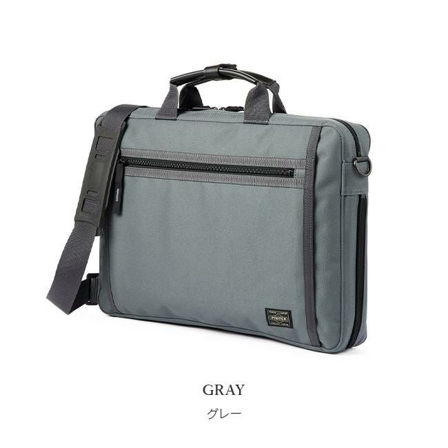 ポーター クリップ 2WAYブリーフケース 550-08961