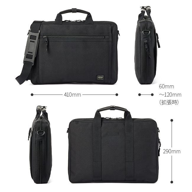 ポーター クリップ 2WAYブリーフケース 550-08961