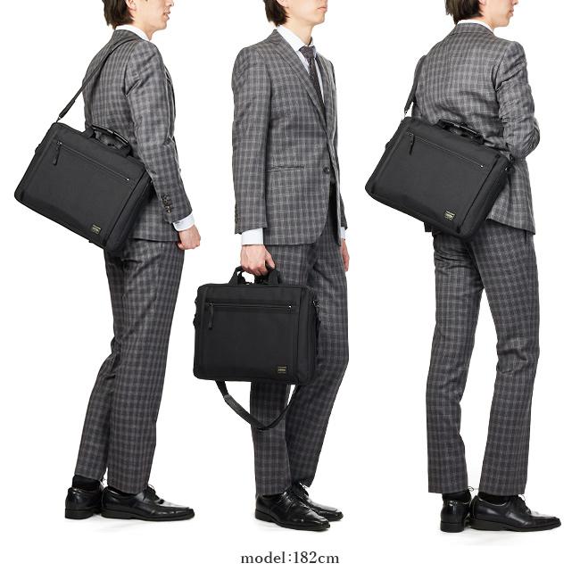 ポーター クリップ 2WAYブリーフケース 550-08961