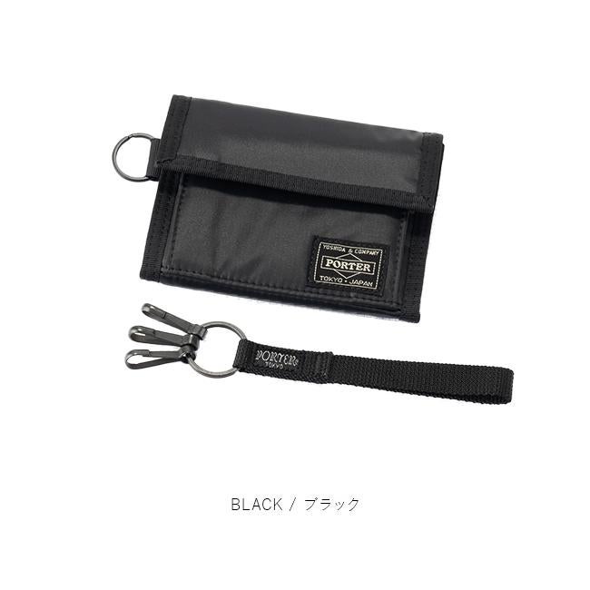 ポーター カプセル ウォレット 555-06440