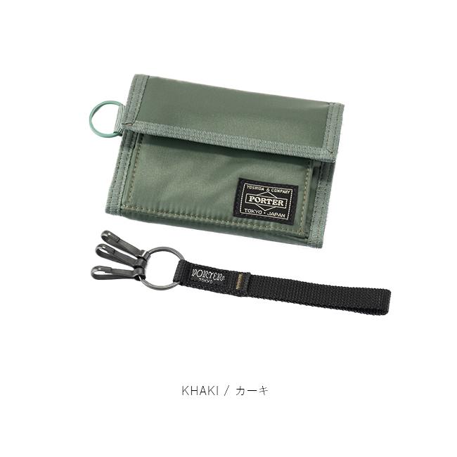 ポーター カプセル ウォレット 555-06440