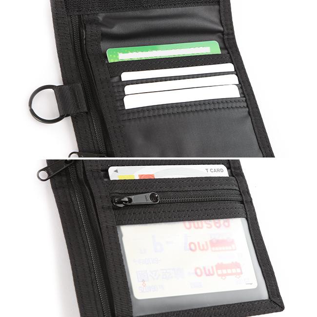 ポーター カプセル ウォレット 555-06440