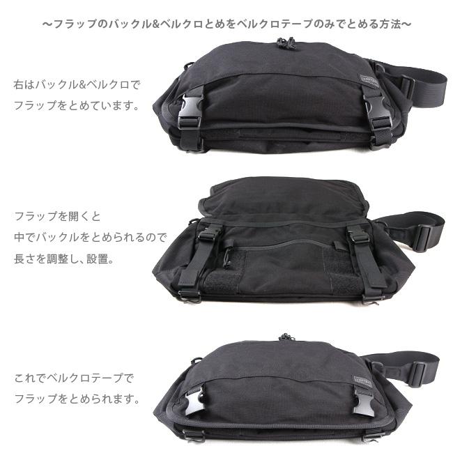 ポーター クランカーズ ショルダーバッグ(L) 568-08174