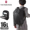 ビクトリノックス アルトモント（ALTMONT） ビジネスリュック Victorinox 602151