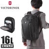ビクトリノックス アルトモント（ALTMONT） ビジネスリュック Victorinox 602151
