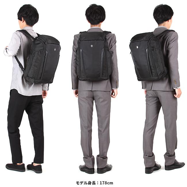 ビクトリノックス アルトモント ビジネスリュック Victorinox 602153