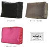 ポーター スナックパック ポーチ(L)-160 609-09802