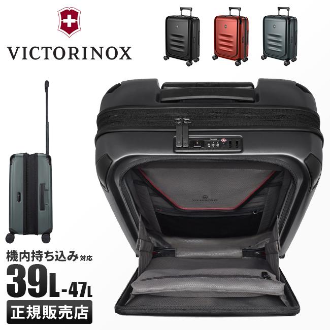 未使用　大峽製鞄　1171-3-GMS　ゲント・ピッコラ　スリムキャリーオール 1171-3-ecf_naisou_1_a513e3b5-