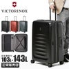 ビクトリノックス スペクトラ3.0 スーツケース Victorinox 611761