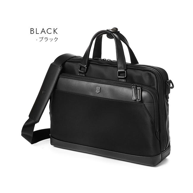 ビクトリノックス アロックスネロ ブリーフケース Victorinox 611805