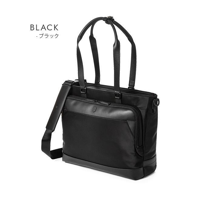 ビクトリノックス アロックスネロ ビジネスバッグ 2WAY トートバッグ