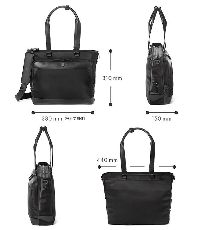 ビクトリノックス アロックスネロ ビジネスバッグ 2WAY トートバッグ