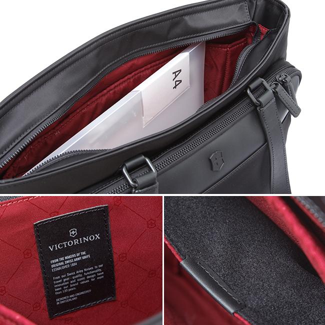 ビクトリノックス アロックスネロ ビジネストート Victorinox 611807