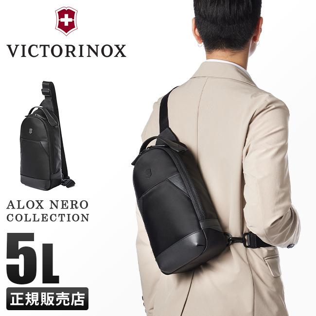 【美品】ビクトリノックス アロックス ネロ スリングバッグ ボディバッグ VICTORINOXビクトリノックス】アロックス ネロ スリングバッグ - 福屋
